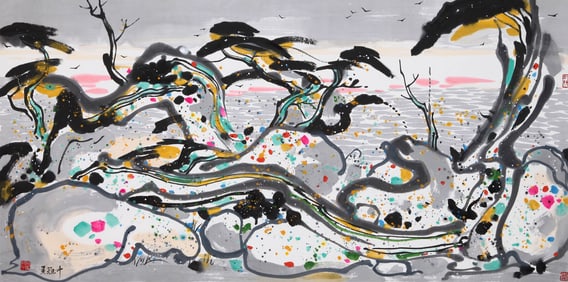WU GUANZHONG ATTRIBUTED TO,LANDSCAPE