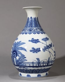 A BLUE AND WHITE 'FLORAL' YUHUCHUNPING