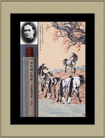 XU BEIHONG ATTRIBUTED TO,HORSE