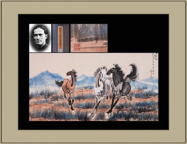 XU BEIHONG ATTRIBUTED TO,HORSE