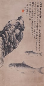 BA DASHANREN ATTRIBUTED TO,BIRD AND FISH