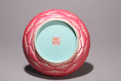 A FAMILLE-ROSE 'LOTUS' DISH