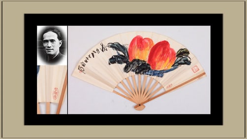 QI BAISHI ATTRIBUTED TO,PEACH