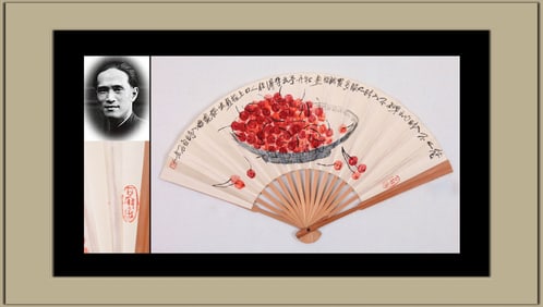 QI BAISHI ATTRIBUTED TO,CHERRY