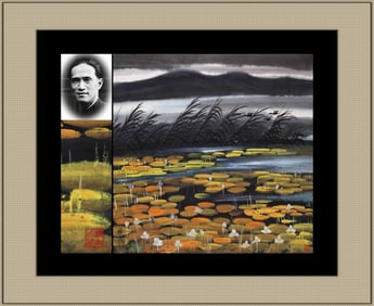 LIN FENGMIAN ATTRIBUTED TO,LANDSCAPE