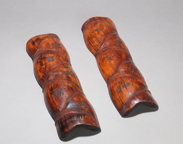 A PAIR OF BAMBOO BIGE