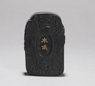 A CHINESE INK