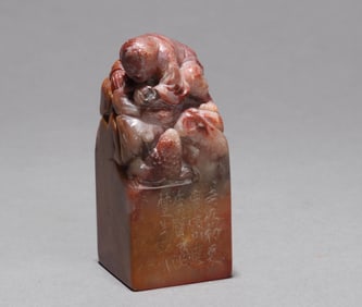 A SHOUSHAN FIGURE SEAL