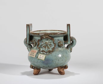 A JUN TYPE TRIPOD CENSER