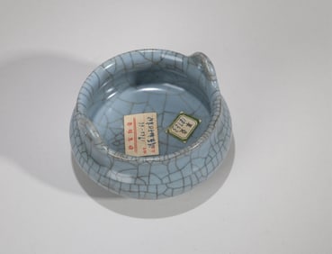 A BLUE GLAZED GE TYPE TRIPOD CENSER