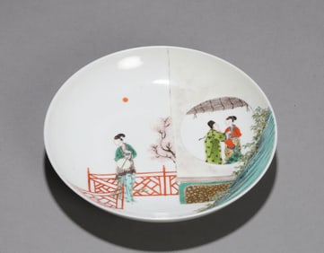 A WUCAI 'FIGURE' DISH