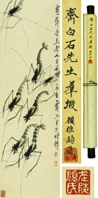 QI BAISHI (1864-1957), ATTRIBUTED TO, SHRIMP