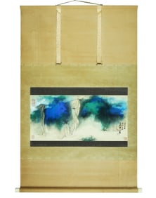 ZHANG DAQIAN (1899-1983), ATTRIBUTED TO, LANDSCAPE