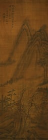 SHEN ZHOU (1427-1509), ATTRIBUTED TO, LANDSCAPE