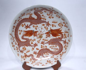 A LARGE IRON-RED 'DRAGON' DISH