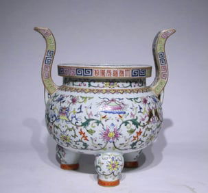 A FAMILLE-ROSE 'BABAO' CENSER