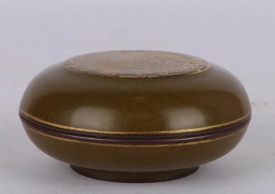 A SMALL TEA DUST GLAZED BOX