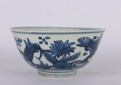 A BLUE AND WHITE 'FISH' BOWL