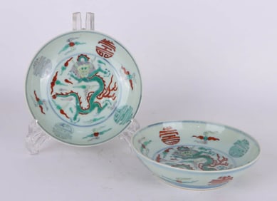 A PAIR OF DOUCAI 'DRAGON' DISHES