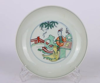 A DOUCAI 'LADY' DISH