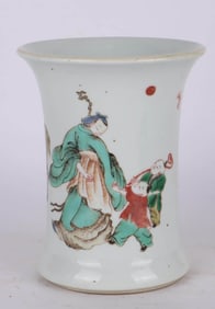 A SMALL WUCAI 'FIGURE' BRUSHPOT