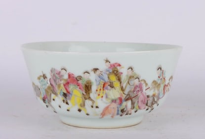 A FAMILLE-ROSE 'FIGURE' BOWL