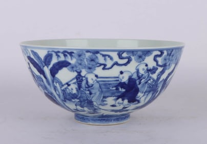 A BLUE AND WHITE 'BOYS' BOWL