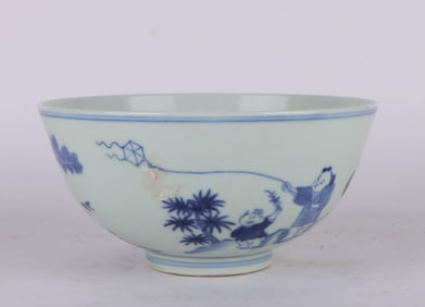 A BLUE AND WHITE 'BOY' BOWL