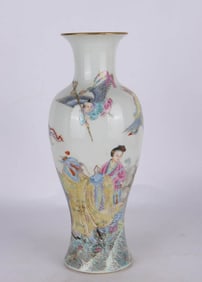A FAMILLE-ROSE 'LADY' VASE