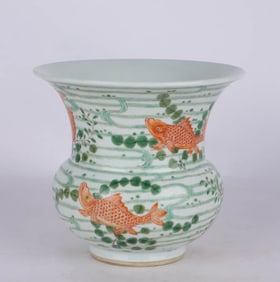 A WUCAI'FISH' WASHER