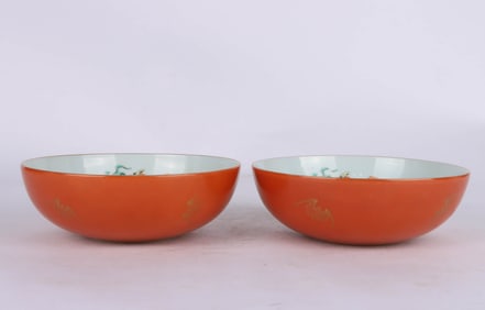 A PAIR OF IRON-RED 'BABAO' BOWLS