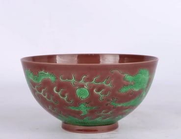 A'DRAGON' BOWL