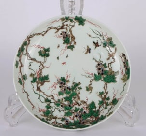 A WUCAI 'SQUIRREL'SMALL DISH