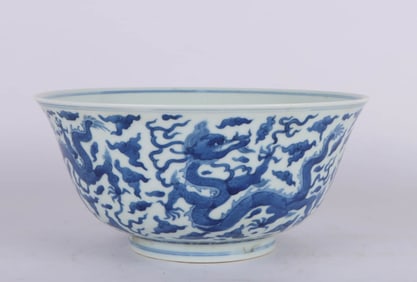 A BLUE AND WHITE 'DRAGON' BOWL