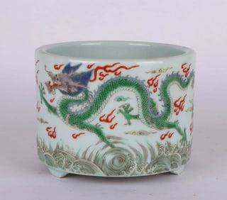 A SMALL WUCAI 'DRAGON'CENSER