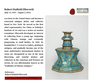 A WUCAI 'FLORAL' CANDLESTICK