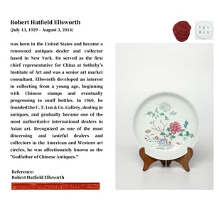 A FAMILLE ROSE 'ROCK AND FLOWERS' DISH