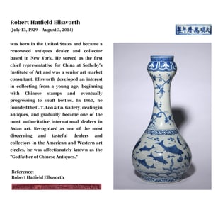 A BLUE AND WHITE 'FISH AND ALGAE' GARLIC-HEAD VASE