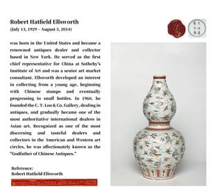 A WUCAI 'CLOUDS AND CRANES' GOURD-SHAPED VASE