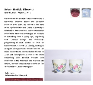 A PAIR OF ENAMEL 'FLOWERS AND BUTTERFLIES' CUPS