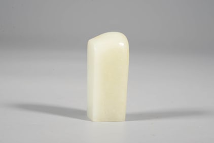 A WHITE JADE 'LANDSCAPE AND POETRY' SEAL