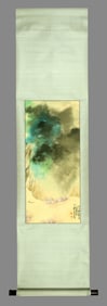 ZHANG DAQIAN (1899-1983), ATTRIBUTED TO, PEACH BLOSSOM SPRING