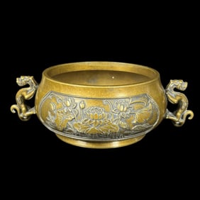 A BRONZE CENSER