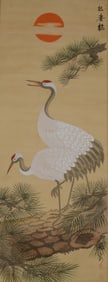 ANONYMOUS, DIVINE CRANE