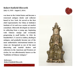 A DING TYPE BUDDHIST STATUE