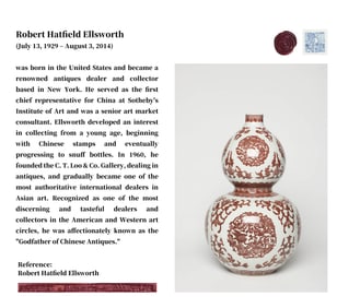 A BLUE AND WHITE WITH UNDERGLAZED RED 'DRAGONS' GOURD-SHAPED VASE