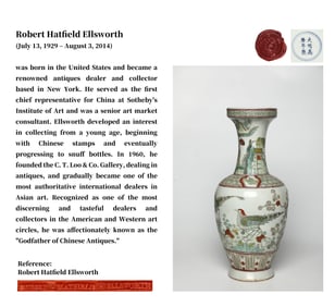 A SANCAI 'ROCK, FLOWERS AND BIRDS' VASE