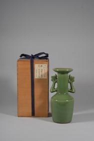 A LONGQUAN CELADON PHOENIX-HANDLED DISH-MOUTHED VASE