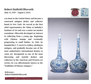 A PAIR OF BLUE AND WHITE 'DRAGONS, PHOENIXES AND FLOWERS' VASES