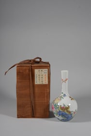 A FAMILLE ROSE SMALL GLOBULAR VASE
